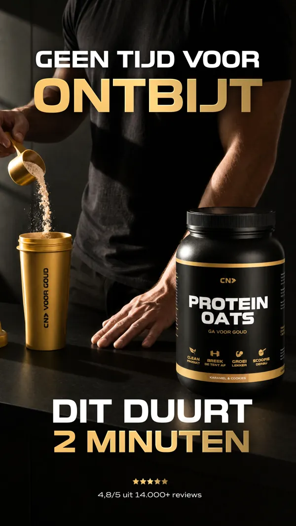 Advertentie: Geen tijd voor ontbijt